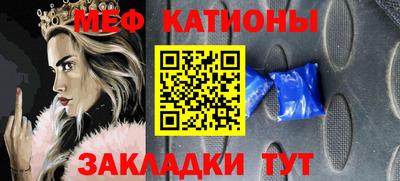 шишки Апрелевка