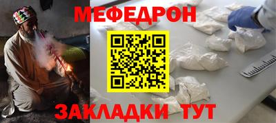 амфетамин Аргун