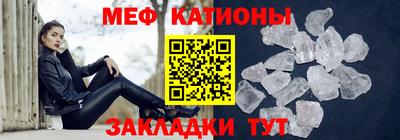 шишки Апрелевка