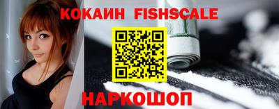 PSILOCYBIN Апшеронск