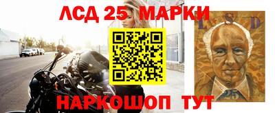 амфетамин Аргун