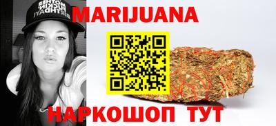 шишки Апрелевка