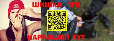 амфетамин Аргун
