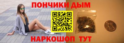 амфетамин Аргун