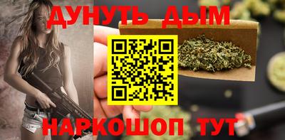 PSILOCYBIN Апшеронск
