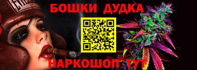 PSILOCYBIN Апшеронск
