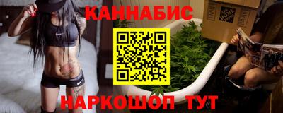 амфетамин Аргун