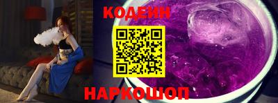 амфетамин Аргун