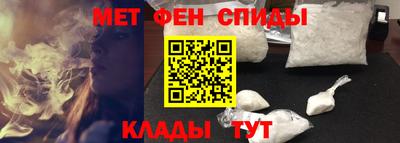 шишки Апрелевка