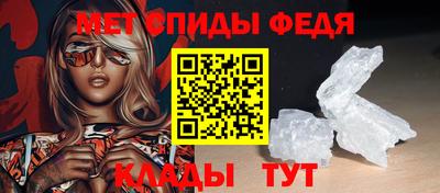 PSILOCYBIN Апшеронск