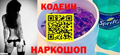 шишки Апрелевка
