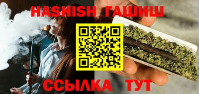 амфетамин Аргун