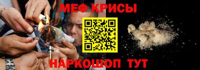 шишки Апрелевка