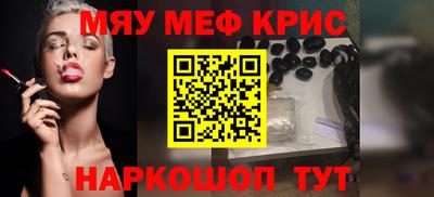 амфетамин Аргун