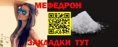 амфетамин Аргун
