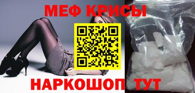 амфетамин Аргун