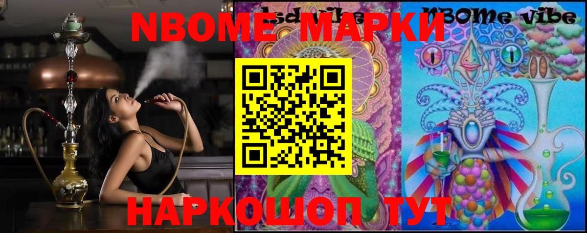 Лсд 25 экстази кислота  ссылка на мегу tor  LSD-25 экстази  Вход с VPN  Воронеж  LSD-25 экстази кислота 